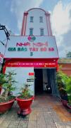 GIA BẢO TÂY ĐÔ 3 Hotel