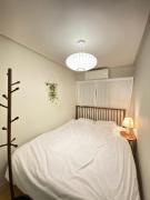 Will U stay in Yeouido, Singil