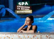 Marmaros Apart-Hotel & Spa