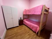 Hostel Casa Flamenco Hostal