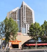 Archi tower - Luxury apartment in Vake