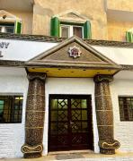 El Kelany Hotel