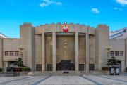 Top Zhengzhou