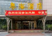 Top Zhengzhou