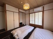 ChillOut MINAMIASO - Vacation STAY 25172v