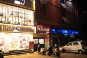 Hotel Punjab Inn