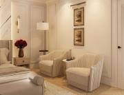 Eliana Luxury Hotel - Metro Ben Thanh