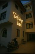 Top Srinagar
