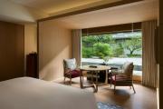 The Ritz-Carlton Kyoto