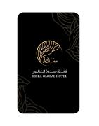 Sedra Global Hotel Jeddah