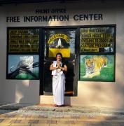 Annapurna View Lodge