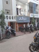 होटल नर्मदापुरम