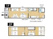 通天閣近く 一棟貸切の宿