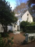 Beautiful Private Garden Cottage