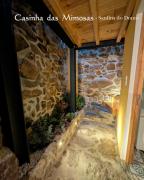 Top Sanfins do Douro