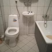 Gościnne Gniazdo Centrum