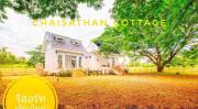 Chaisathan Cottage