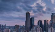 Top Chongqing