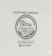 Olympo House senza balcone