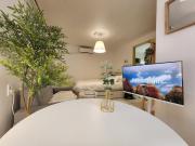 For Rest Yangjae Stay