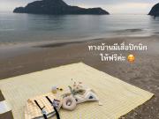 Top Sam Roi Yot