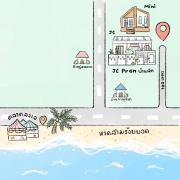Jc Pran บ้านพัก