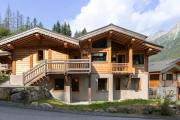 Repos du Loup - Chalet 4CH 4SDB Jacuzzi BainNordique