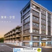 Top Xizhi