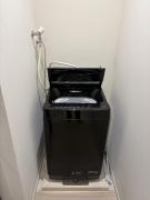 紅葉の間-畳でくつろぐ和モダン民泊