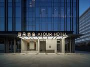 Top Ningbo
