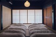 Gifu, Japan, Secluded Private Mountain Villa in Itoshiro