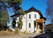 Conacul Coroana Reginei