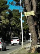 Top Vlorë