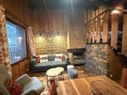 LA POMME DE PIN 2 Appartement avec terrasse