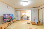 Guest House Kubo Homes Tanimachi