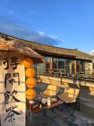 Top Lijiang