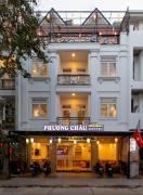 Phương Châu Holiday Hotel Đà Lạt