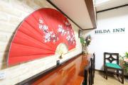 HILDA INN - Vacation STAY 62582v