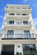 Siri 2 Hotel