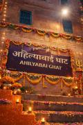 Ananya guest house