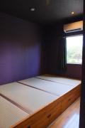 Top Onozu
