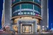 Top Guangzhou