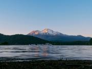 Top Mount Shasta