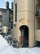 Top Sapporo Top Sapporo