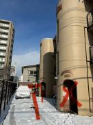 Top Sapporo Top Sapporo