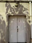 Top San Agustín de Valle Fértil