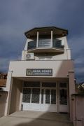 Iskra House - Sobe i Apartmani