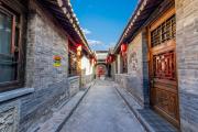 Top Pingyao