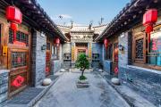 Top Pingyao