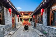Top Pingyao
